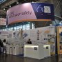 MEDICA Düsseldorf 2011 4.jpg